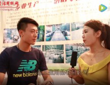 好樂潔衛(wèi)生用品有限公司 (7963播放)