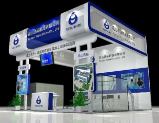 深圳市走南闖北展覽策劃有限公司客戶(hù)案例
