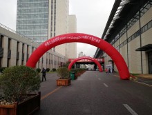 2017第十一屆遛紙?沈陽（國際）生活用紙及衛(wèi)生用品展覽會
